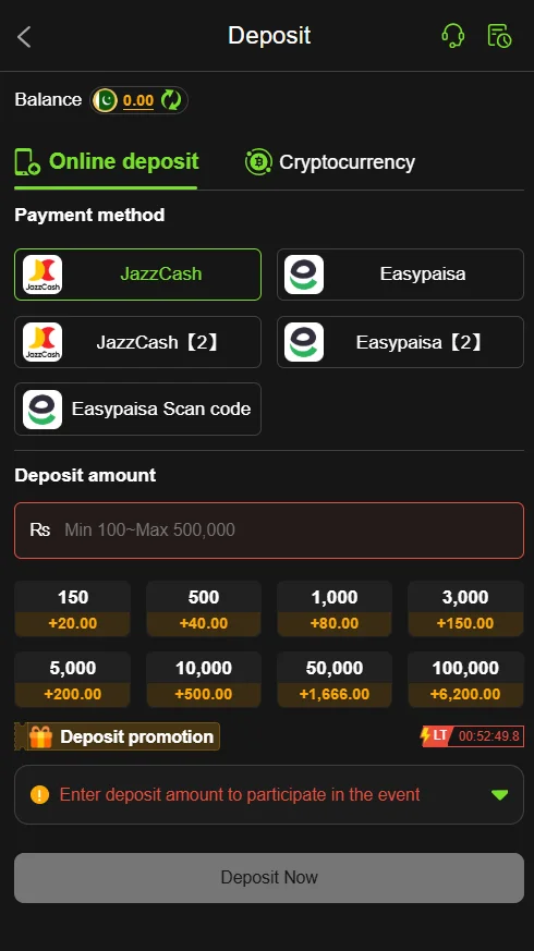 666D Download