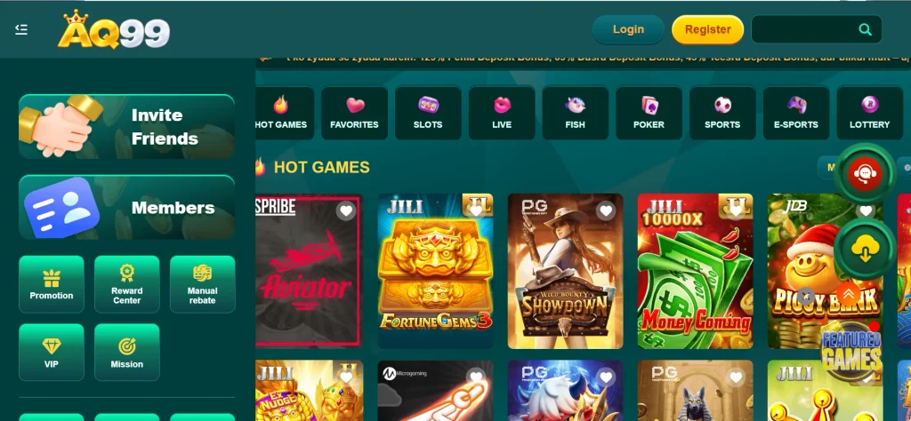 AQ99 Game