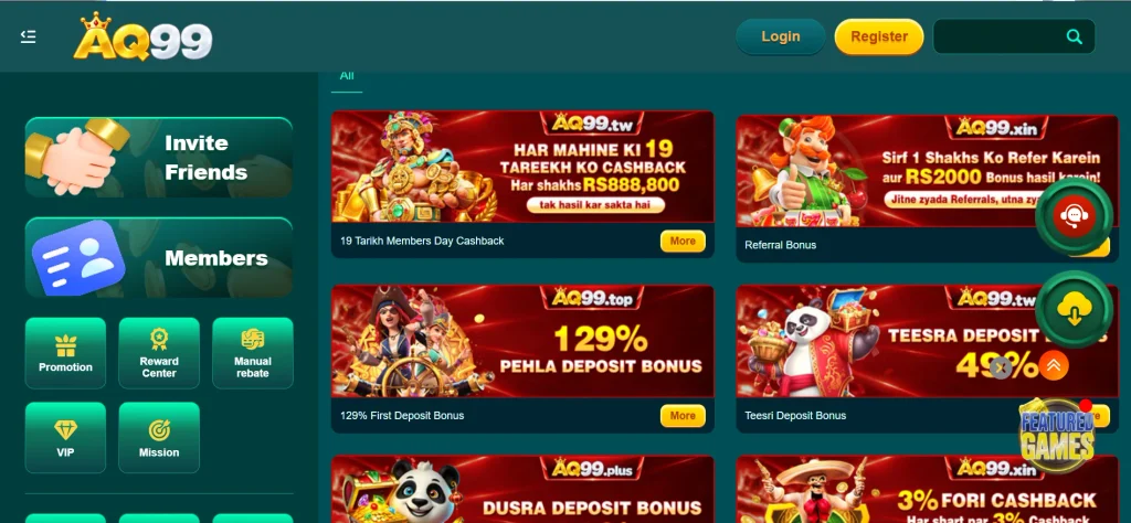 AQ99 Apk