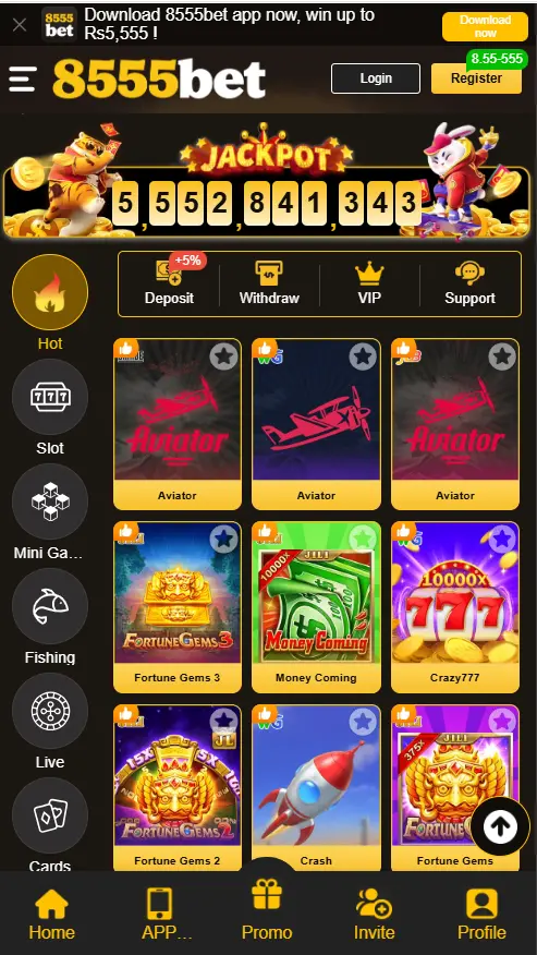 8555 game home page