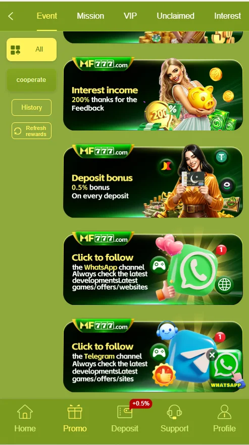 MF777 Download