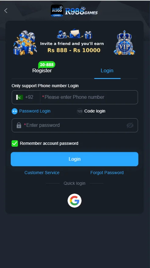 R988 Download