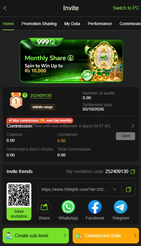 999q game download
