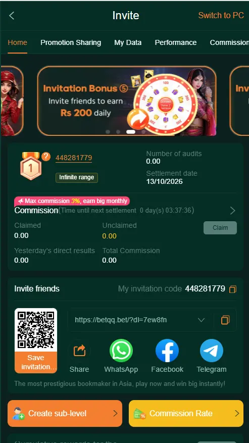 BETQQ Download