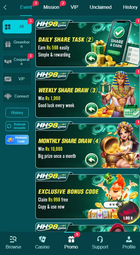 HH89 Game